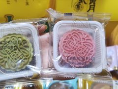 -超港·蛋糕面包(包河万达店)