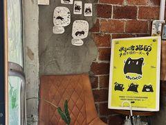 -ABCD咖啡屋(妇幼店)