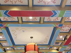 -和源祥·日照菜扛把子(万平口一店)