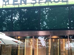 门面-EN SPACE恩空间