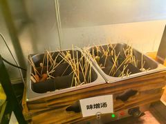 -王氏炉匠·烧鸟放题自助(三里屯店)