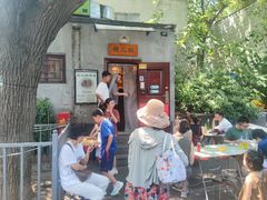 -锅儿挑面馆