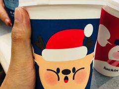 -瑞幸咖啡(海螺大厦店)