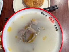-武圣羊汤·西北面(安德路店)