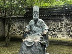 -天一阁博物院