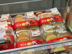 -大润发(勤业店)