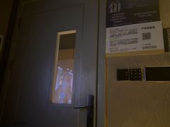 -蓉府金足印象(草市街店)