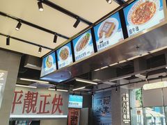 -肥韬茶餐厅(海上世界店)