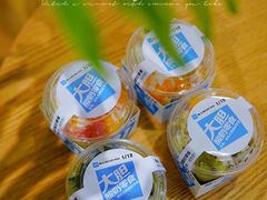 -Blueglass酸奶(财富购物中心店)