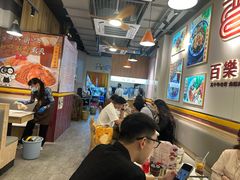 -百乐门粉面店(二龙喉分店)
