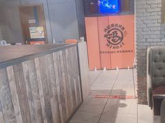 -鸣记脆皮烤鱼(山姆店)
