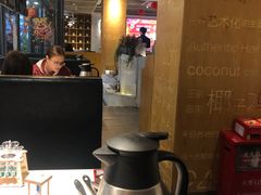 大堂-同仁四季椰子鸡(福田东园总店)