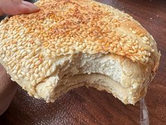 -老三羊汤【北兴隆街店】