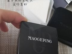 -杭州毛戈平形象设计艺术学校