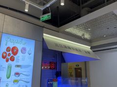 -三江源活鱼现烤(维多利摩尔城店)