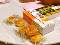 老婆饼-桂新园面包生日蛋糕(瑞安万松店)