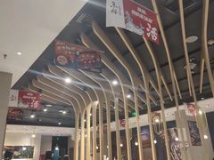 -鱼酷活鱼烤鱼(沈阳大悦城店)