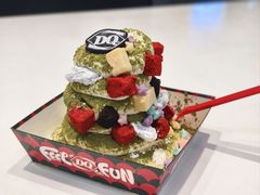 -DQ·蛋糕·冰淇淋(合生汇店)