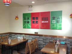 -李老哈·东北菜(宋园路店)