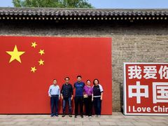 -习家池