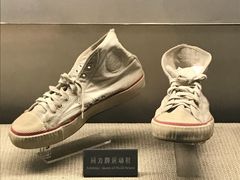 -天津华夏鞋文化博物馆