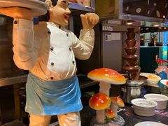 -芭菲盛宴·环球美食(锦城万达广场店)