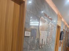 -上海仁爱医院口腔科 · 种植