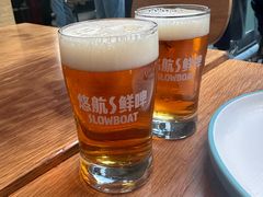 -悠航SLOWBOAT(三里屯店)