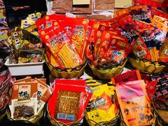 牛板筋-咱们那时候