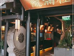 门面-桂满陇天书(南京德基旗舰店)