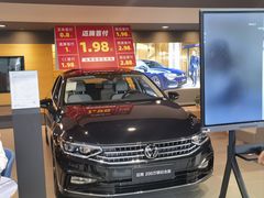 -北京上地四方一汽大众4S店(上地店)