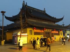 -朱鸿兴面馆(镇湖店)