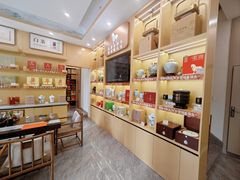 -八马茶业(星海胜利路旗舰店)