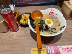 -无敌家现熬骨汤拉面(颐堤港店)