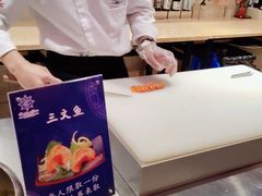 -海韵之星邮轮水会(明发商业广场店)