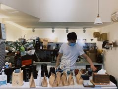 -Radar Coffee(思南路店)