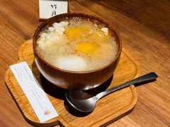 -元古雲境(新天地店)