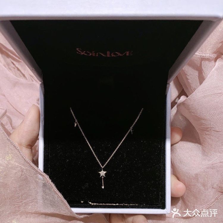 真的要比那些金灿灿的要好看很多 满足了我们的少女心