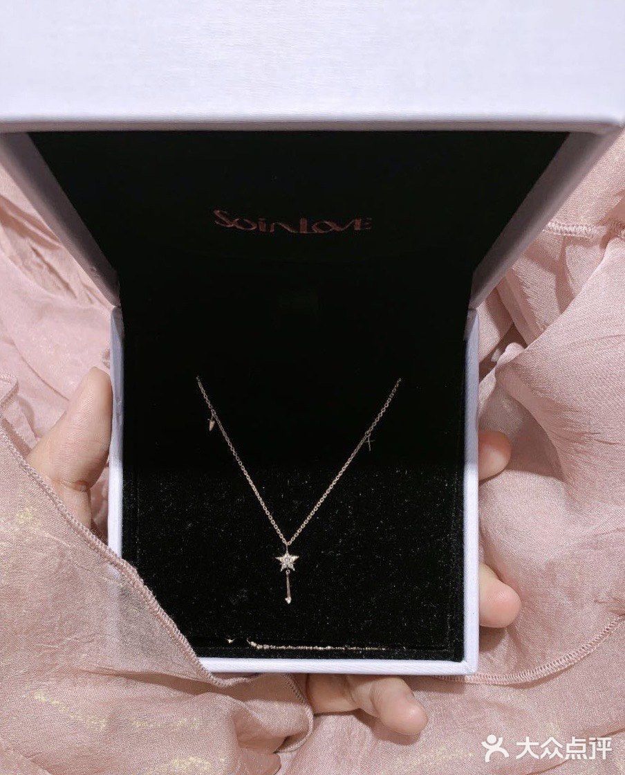 真的要比那些金灿灿的要好看很多 满足了我们的少女心