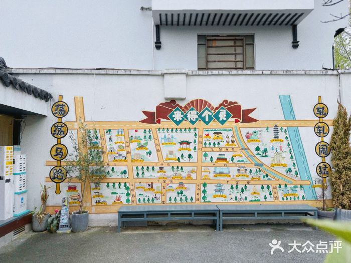 麻雀咖啡SPARROW COFFEE(十全街店)图片