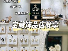 -淄博义乌小商品城2期