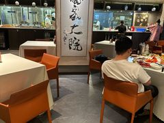 -请晋·乔家大院(建外大街店)