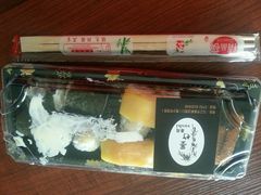 -墨竹寿司(九江店)