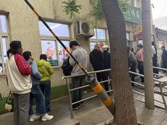 -大益烤鸡