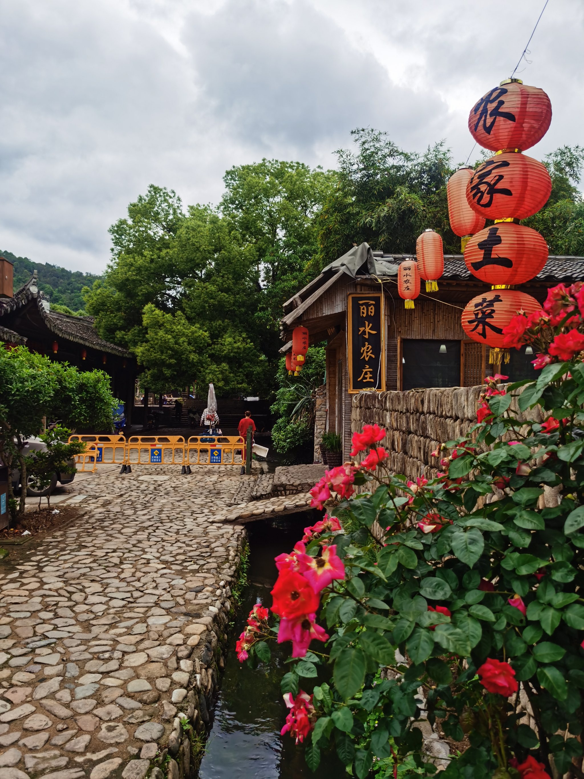 丽水农家乐排名风景区图片