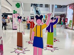 -丽达购物中心(崂山店)