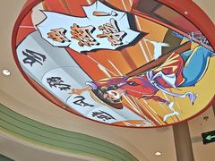 -避风塘·金牌店·夜宵(金玉兰店)