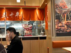 -味千拉面(南宁江南万达店)