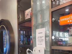 -鑫电竞(垡头店)