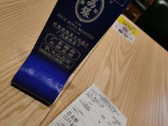 -荔银肠粉·非遗手藝(夫子庙店)